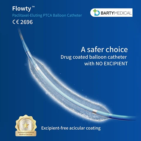 🎆 🎇 Основно постижение 🎉 🎈 Barty Medical осигурява CE MDR сертификат за д...